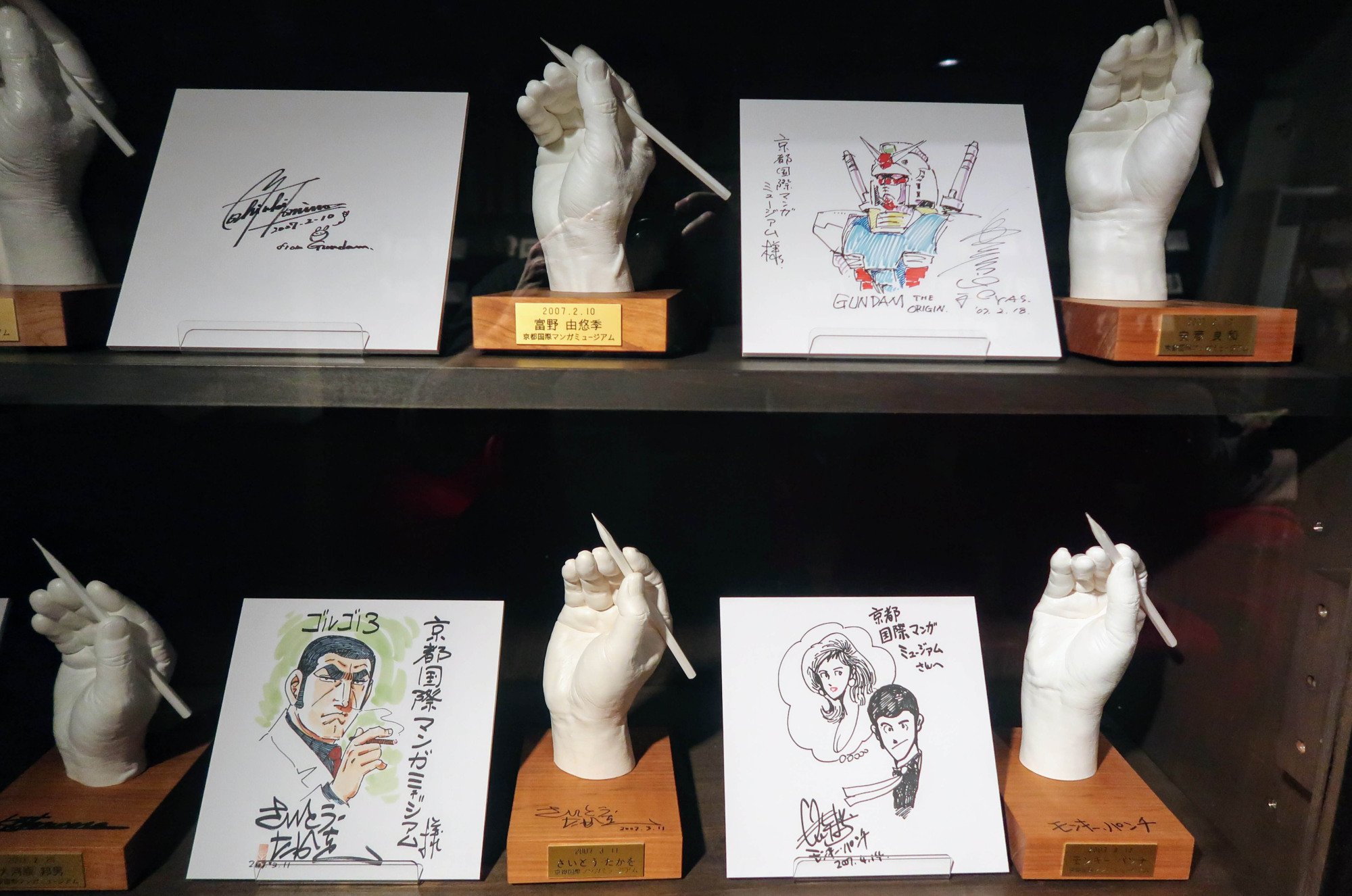 🏛️ 교토 국제 만화 박물관(교토 코쿠사이 망가 뮤지아무) 이미지 7